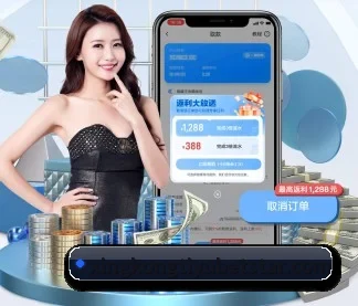 星空体育 APP