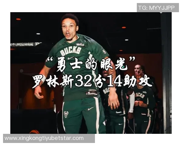 罗林斯狂砍32分6篮板14助攻创生涯新高助球队奋战尽力局