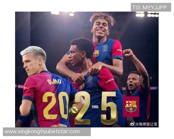 巴萨全新第四球衣发布向2005年经典国家德比致敬